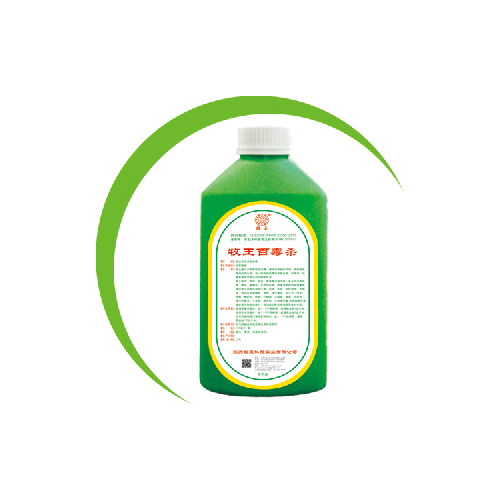 �����ٶ�ɱ500����/ƿ