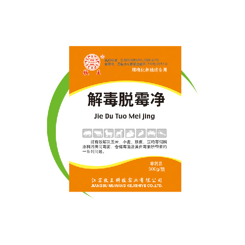 �ⶾ��ù��500��/��