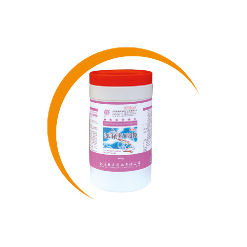 ���ỷ��ɳ�ǿ����Է�