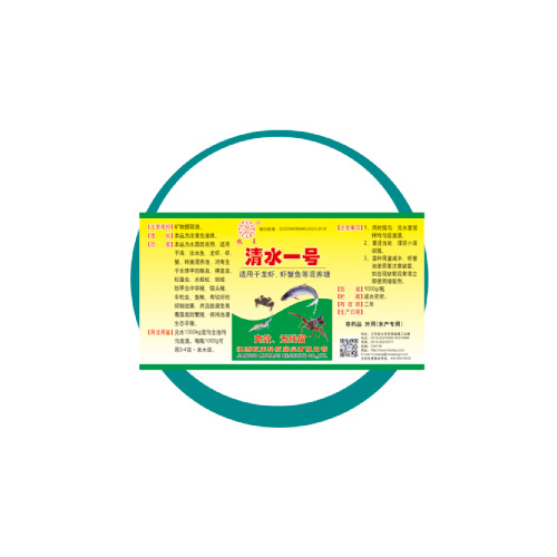 ��ˮһ��1000g/ƿ