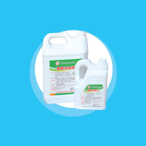 ����Ũ��Һ2000g/�� 10kg/Ͱ