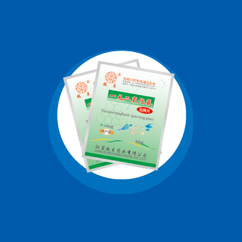 һԪ������������Ƭ