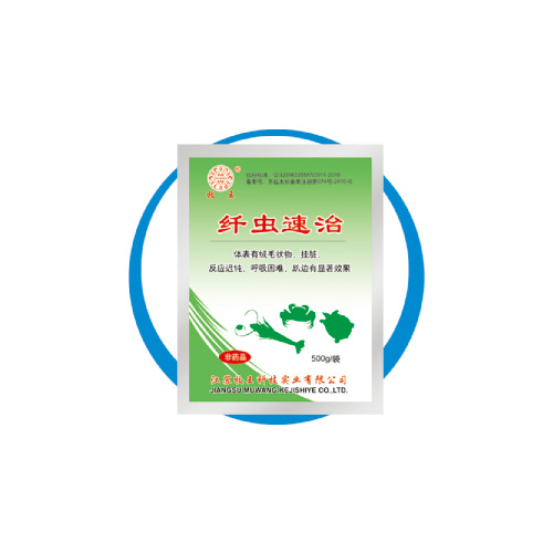 �˳�����