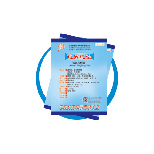 �߳�����