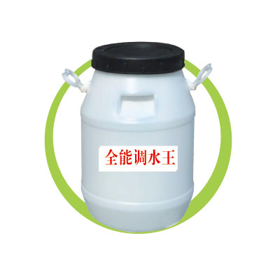 ȫ�ܵ�ˮ��Ͱװ