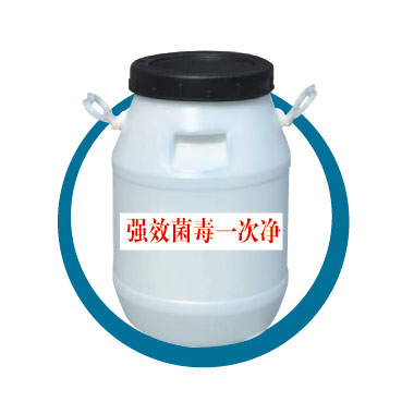 ǿЧ����һ�ξ�